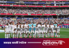 ইরান দলের ভ্রমণ বিধিনিষেধ শিথিল করল যুক্তরাষ্ট্র