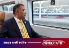 বুলেট ট্রেনে বেইজিংয়ের পথে প্রধানমন্ত্রী তারেক রহমান