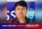 গ্রেপ্তারের পরদিনই কারাগারে যুবলীগ নেতার মৃত্যু