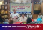 তালমা ইউনিয়ন পরিষদের ১ কোটি ৭১ লাখ টাকার উন্মুক্ত বাজেট ঘোষণা