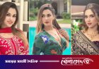 তারকাখ্যাতি উপভোগ করেন চিত্রনায়িকা ববি