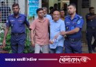 চাঁদাবাজির মামলায় বিএনপি নেতা ও তার ছেলে কারাগারে