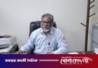 সাংবাদিকদের বাথরুম পরিষ্কারের দায়িত্ব দেওয়া উচিত: স্বাস্থ্যের উপপরিচালক