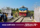 হাসিনার পতনের পর ভারত থেকে আসছে প্রথম ট্রেনের কোচ