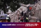 ভেনেজুয়েলায় পরপর শক্তিশালী ২ ভূমিকম্প, বহু ভবন ধস