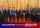 প্রধানমন্ত্রীর সঙ্গে চীনা কমিউনিস্ট পার্টির আন্তর্জাতিক বিভাগের মন্ত্রীর সাক্ষাৎ