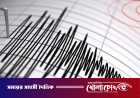 ভেনেজুয়েলায় ভূমিকম্পে ১০ হাজারের বেশি প্রাণহানির আশঙ্কা