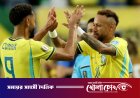 দুর্দান্ত জয়ে গ্রুপ চ্যাম্পিয়ন ব্রাজিল, নেইমারকে নিয়ে বড় বার্তা দিলেন আনচেলত্তি