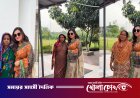এই সেই আমার বান্ধবীরা: পূর্ণিমা