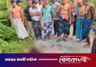 সালথায় হাত-পা কাটা অবস্থায় যুবকের মরদেহ উদ্ধার, তদন্তে পুলিশ