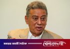 গলার কাঁটা হয়ে দাঁড়িয়েছে ১৩০০ উন্নয়ন প্রকল্প’