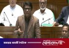 ‘৫০ বছরে আ.লীগের ফিরে আসার সম্ভাবনা ক্ষীণ’
