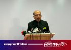 বাংলাদেশিদের জন্য ট্যুরিস্ট ভিসা চালুর ঘোষণা ভারতের