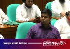 ১ টাকার দুর্নীতি বের করতে পারলে ইস্তফা দেব, সংসদে হাসনাত আবদুল্লাহ