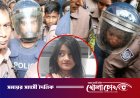 শিশু রামিসা ধর্ষণ-হত্যা  হাইকোর্টে বিচার প্রক্রিয়া শুরু, আসামি পক্ষে আইনজীবী নিয়োগ