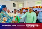 ভাঙ্গায় কৃষকদের মাঝে বিনামূল্যে বীজ, সার ও গাছের চারা বিতরণ