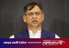 বেনজীরকে ফেরানোর বিষয়ে এখনও জবাব পায়নি বাংলাদেশ: স্বরাষ্ট্রমন্ত্রী