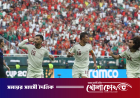 স্পেনের কাছে হেরে বিদায় উরুগুয়ের