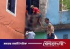 গণপিটুনিতে নিহত অন্তরের মরদেহ নিতে স্বজনদের অস্বীকৃতি