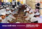 পাগলা মসজিদে এবার মিলল ৪৩ বস্তা টাকা, চলছে গণনা