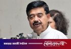 বিয়েতে ১০০ জনের বেশি অতিথি প্রতি ১০০০ টাকা ট্যাক্স