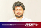 আমি প্রথম ‘বলির পাঁঠা’ হতে পারি, কিন্তু শেষ নই : মাহফুজ