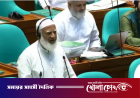 সবকিছুতেই বিরোধিতা, এই কালচার সমর্থন করি না: সংসদে জামায়াত আমির