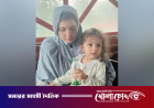 রেস্টুরেন্টে ফেলে যাওয়া পাকিস্তানি শিশুকে পরিবারের কাছে হস্তান্তর