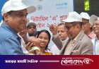 মায়ের শাল দুধের চেয়ে বড় ভিটামিন নেই: স্বাস্থ্যমন্ত্রী
