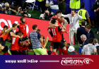 নকআউটের দরজায় গিয়েও ফিরল ইরান