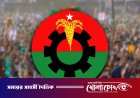 স্থানীয় নির্বাচনেও বিদ্রোহীদের ছাড় দেবে না বিএনপি, প্রয়োজনে বহিষ্কার