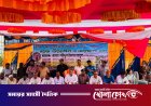 সদরপুরে ‘ইঞ্জি. আঃ আজিজ সিকদার হাট-বাজার’র উদ্বোধন