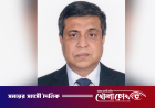 ঢাকা বিভাগীয় কমিশনার হলেন মনিরুজ্জামান মিঞা