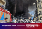 লেবাননে ইসরায়েলি হামলা বন্ধে যুক্তরাষ্ট্রকে চাপ দেওয়ার আহ্বান ইরানের