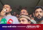 হাসিনাকে দেশে এনে ফাঁসিতে ঝোলানো হবে: নাসীরুদ্দীন পাটওয়ারী