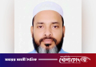 জুলাই শহীদ ছেলের অনুদানের টাকায় বাবার দ্বিতীয় বিয়ে, সমালোচনার ঝড়