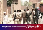ভারতে গরুর মাংস রান্নার অভিযোগে একই পরিবারের তিন নারী গ্রেপ্তার