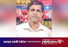 পশ্চিমবঙ্গের ভোটার হয়েও খুলনায় স্কুলের প্রধান শিক্ষক