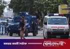আফগান সীমান্তে পাকিস্তানের হামলায় নিহত ২৯