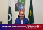 এবার ভারতের হাত কেটে দেওয়ার হুঁশিয়ারি পাকিস্তানের