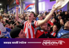 জার্মানিকে বিদায় করে ইতিহাস গড়ল প্যারাগুয়ে, দেশজুড়ে সাধারণ ছুটি ঘোষণা