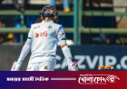 জিম্বাবুয়ের কাছে ইনিংস ব্যবধানে হারল বাংলাদেশ
