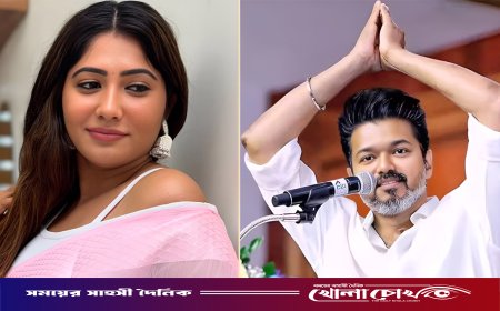 বিজয়ের বিরুদ্ধে গর্ভপাতের অভিযোগ অভিনেত্রী জুলির
