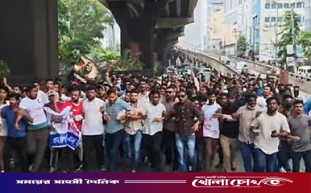 চট্টগ্রামে নিষিদ্ধঘোষিত ছাত্রলীগের ঝটিকা মিছিল, জড়িতদের খুঁজছে পুলিশ