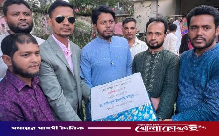 ছাত্রদল নেতার বিয়েতে জামায়াত এমপির উপহার: আলোচনা তুঙ্গে