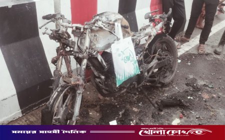 রাজশাহীতে ফ্লাইওভারে পুড়ল মোটরসাইকেল: প্রেমিকার অভিমান নাকি দুর্ঘটনা, তদন্তে পুলিশ