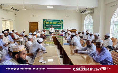 ফরিদপুরে জেলা পর্যায়ের জাতীয় ইমাম সম্মেলন অনুষ্ঠিত