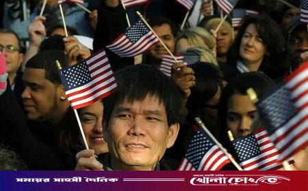 ট্রাম্পের নীতি বাতিল, ৩৯ দেশের অভিবাসন প্রত্যাশীরা পেলেন সুখবর