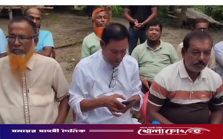 নগরকান্দার ডাঙ্গীতে বিএনপির কর্মীসভা অনুষ্ঠিত