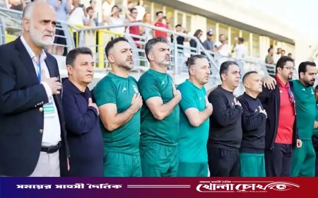বিশ্বকাপে ইরানের মূল কর্মকর্তাদের ভিসা দেয়নি যুক্তরাষ্ট্র